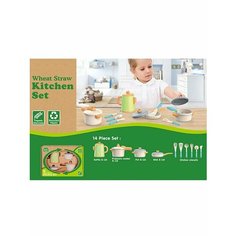 Игровой набор Посуда, в компл. предм. 14 шт. Наша Игрушка HG-973
