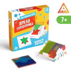 Настольная логическая игра «Яркая головоломка» Россия