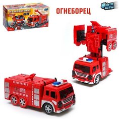 Робот «Огнеборец», трансформируется, световые и звуковые эффекты Автоботы