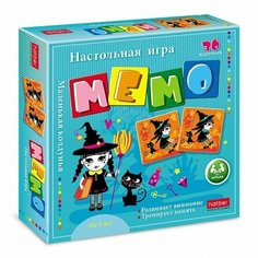 Настольная игра Мемо 36 карточек "Маленькая колдунья", 36ИнМ 29993 Нет бренда