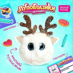 Мягкая игрушка Лупоглазики: Пряник Китай