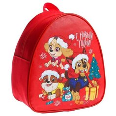 Paw Patrol Рюкзак детский «С Новым годом», Щенячий патруль