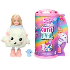 Cutie Reveal, Chelsea Lamb HKR18 Barbie