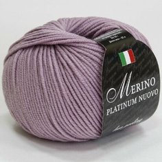Пряжа Seam Merino platinum nuovo 05 Сеам Мерино платинум ново, 100% мериносовая шерсть экстрафайн супервош, 50 г, 125 м, 1 моток.