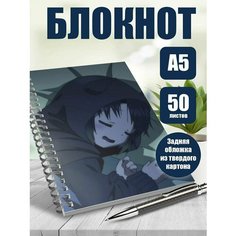 Блокнот А5 аниме Сомали и лесной дух