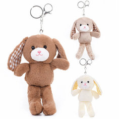 Мягкая игрушка "Заяц" 18см КНР