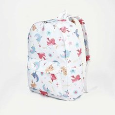 Рюкзак на молнии, наружный карман, цвет белый Мастер