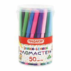 Фломастеры пифагор "эники-беники", 50 цветов, вентилируемый колпачок, 152455