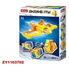 Конструктор Диджиботы 38-0819E 98 дет. в коробке Sluban