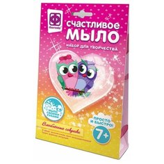 Настольная игра Кроссворд Удачи (зеленый) Биплант