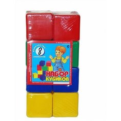 Грузовик Самосвал-540 (в пакете) Стеллар