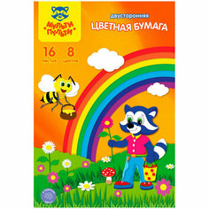 Цветная бумага офсетная А4, Мульти-Пульти, двустор, 16л, 8цв, в папке, "Приключения Енота", 250430