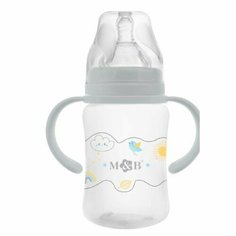 Бутылочка для кормления, широкое горло, с ручками, 150 мл, цвет серый Mum&Baby