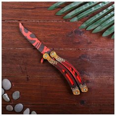 Сувенир деревянный «Нож бабочка, красные линии» NO Name