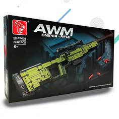 Конструктор Снайперская винтовка AWM 2033 NO. T2033 AWM Sniper Набор 1532 деталей, подарочный игровой набор для детей взрослых, мальчиков и девочек Dem Kinstor