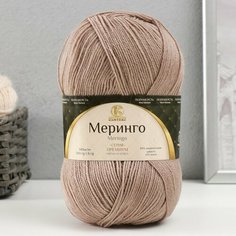 Пряжа "Меринго" 50% мериносовая шерсть, 50% акрил 380м/100гр (лен - 007) Камтекс