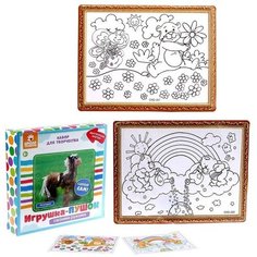 Набор для творчества: создание игрушки из меховых палочек и раскраска "Веселые животные" Flash Me