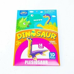 Frau Liebe Набор для творчества создние 3D фигурки «Плезиозавр»