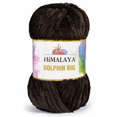 Пряжа Himalaya DOLPHIN BIG 100% Полиэстер, 200гр/80м, (76727 темно-коричневый) 1 упаковка (3 мотка)