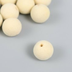 Бусины для творчества бархатное напыление "Белое облако" набор 10 шт d=1,4 см ТероПром