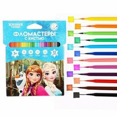 Фломастеры с кистью, 12 цветов, Холодное сердце Disney