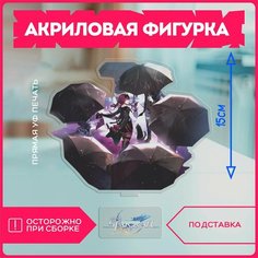 Акриловая фигурка для дома аниме игра хонкай honkai геншин genshin impact Krasnikova