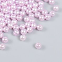 Бусины для творчества пластик "Нежно-розовый" набор 20 гр d=0,6 см Арт Узор