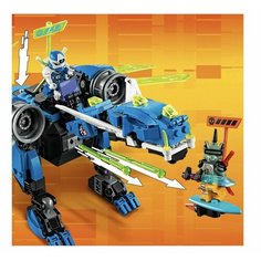 Конструктор Ниндзяго Ниндзя Кибердракон Джея 546 деталей 11488 Lion King