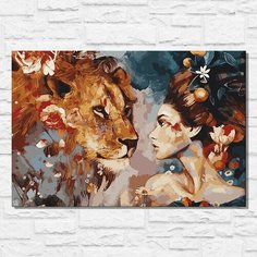 Картина по номерам на холсте девушка и лев (природа, животные, любовь) - 12630 Г 60x40 Бруталити