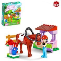 Конструктор Город Мечты Конюшня, 45 деталей Китай