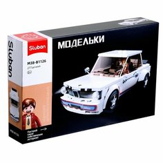 Конструктор Модельки Ретро автомобиль, 277 деталей Китай