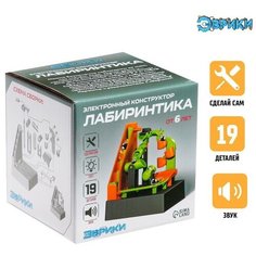 Конструктор электронный ика, световые и звуковые эффекты,19 деталей Китай