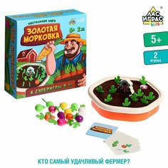Настольная игра «Золотая морковка» ЛАС ИГРАС