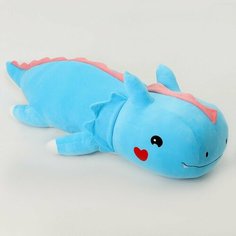 Мягкая игрушка "Динозаврик", 150 см, цвет голубой Top Market