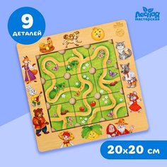 Дидактические игры и материалы Головоломка «Составь дорожку», русские народные сказки Лесная мастерская