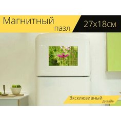 Магнитный пазл "Весна, цветок, природа" на холодильник 27 x 18 см. Lots Prints