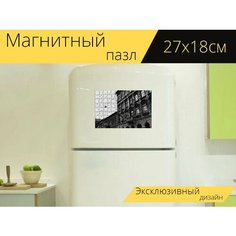 Магнитный пазл "Город, старый, строительство" на холодильник 27 x 18 см. Lots Prints