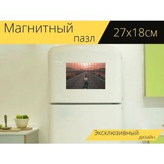 Магнитный пазл "Девочка, мода, дорога" на холодильник 27 x 18 см. Lots Prints