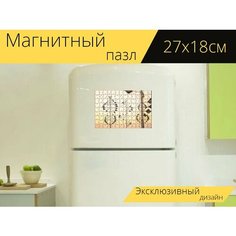 Магнитный пазл "Кинетические скульптуры, заход солнца, апельсин" на холодильник 27 x 18 см. Lots Prints