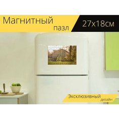 Магнитный пазл "Подсветка, персонаж, женщина" на холодильник 27 x 18 см. Lots Prints