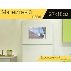 Магнитный пазл "Архитектуры, аннотация, окно" на холодильник 27 x 18 см. Lots Prints