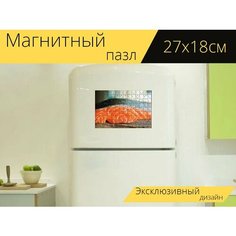 Магнитный пазл "Лосось, рыбы, морепродукты" на холодильник 27 x 18 см. Lots Prints