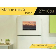 Магнитный пазл "Гора, утес, заход солнца" на холодильник 27 x 18 см. Lots Prints