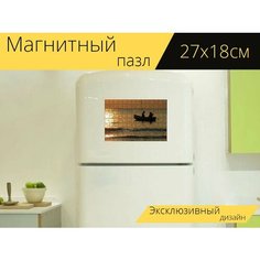 Магнитный пазл "Заход солнца, рыбак, рыбалка на закате" на холодильник 27 x 18 см. Lots Prints