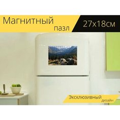 Магнитный пазл "Высокие татры, валуны, камни" на холодильник 27 x 18 см. Lots Prints