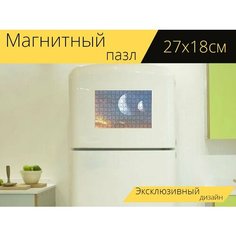 Магнитный пазл "Ночь, пространство, планеты" на холодильник 27 x 18 см. Lots Prints