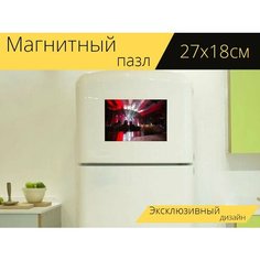 Магнитный пазл "Ночной клуб, вечеринка, компания" на холодильник 27 x 18 см. Lots Prints