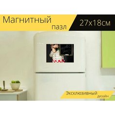 Магнитный пазл "Готовить, повар, поварская шляпа" на холодильник 27 x 18 см. Lots Prints