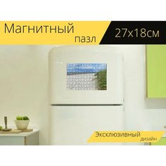 Магнитный пазл "Морской берег, песок, праздник" на холодильник 27 x 18 см. Lots Prints
