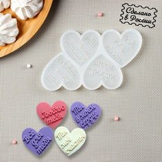 Молд «Сердечки для любимых», цвет прозрачный Noname
